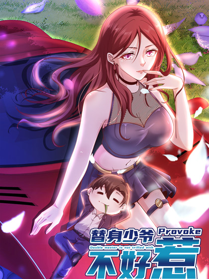 Komik Is Not Easy To Provoke The Second Master Bahasa Indonesia - Baca Online Gratis