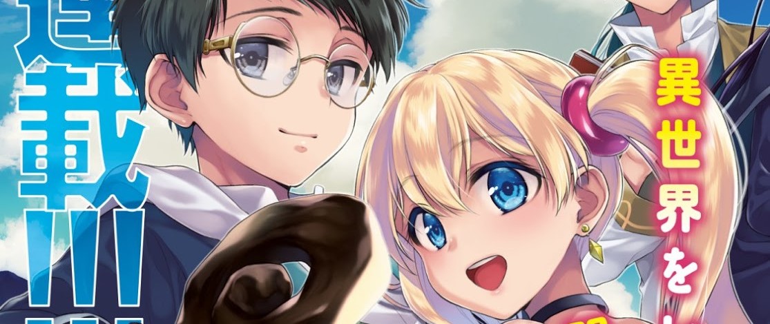 Komik Isekai Cheat Kaitakuki