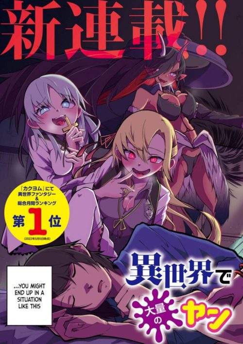 Sampul Isekai de Haishin Katsudou wo Shitara Tairyou no Yandere Shinja wo Umidashite Shimatta Ken