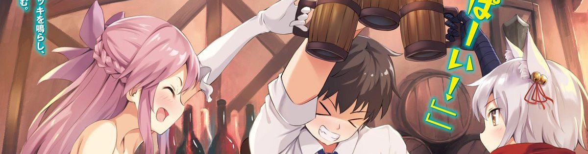 Baca Manga Isekai de Slow Life wo (Ganbou)