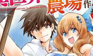 Komik Isekai de Tochi o Katte Noujou o Tsukurou