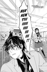 Komik Isekai Kaeri no Moto Yuusha desu ga, Death Game ni Makikomaremashita Preview Gambar 1