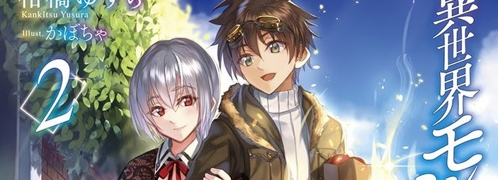 Baca Manga Isekai Monster Breeder