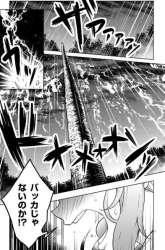 Komik Isekai Nanpa Preview Gambar 1
