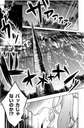 Komik Isekai Nanpa Preview Gambar 1