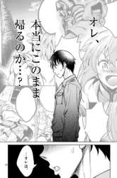 Komik Isekai Nanpa Preview Gambar 2
