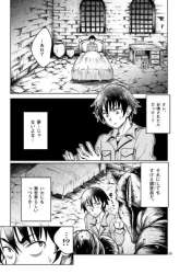 Komik Isekai Nanpa Preview Gambar 4