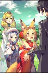 Komik Isekai Saikyou no Daimaou, Tensei Shi Boukensha ni Naru Preview Gambar 3