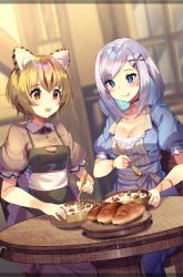 Komik Isekai Saikyou no Daimaou, Tensei Shi Boukensha ni Naru Preview Gambar 4