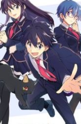 Komik Isekai Tensei… Saretenee! Preview Gambar 2