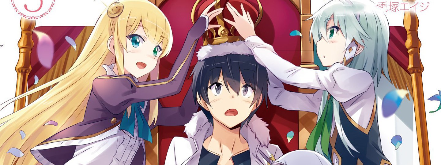 Komik Isekai wa Smartphone to Tomo ni.