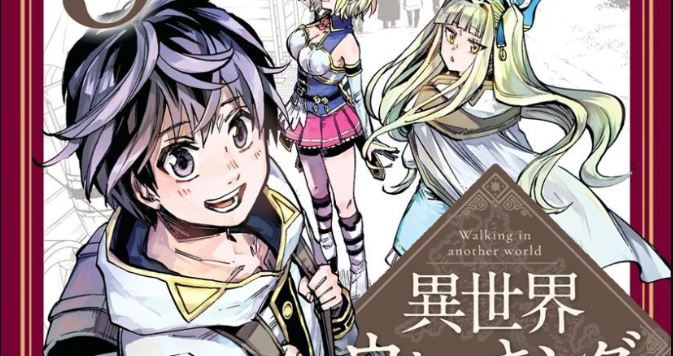 Baca Manga Isekai Walking
