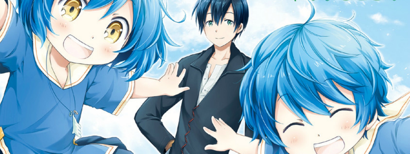 Baca Manga Isekai Yururi Kikou: Kosodateshinagara Boukensha Shimasu