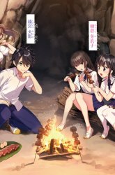 Komik Isekai Yurutto Survival Seikatsu Preview Gambar 1