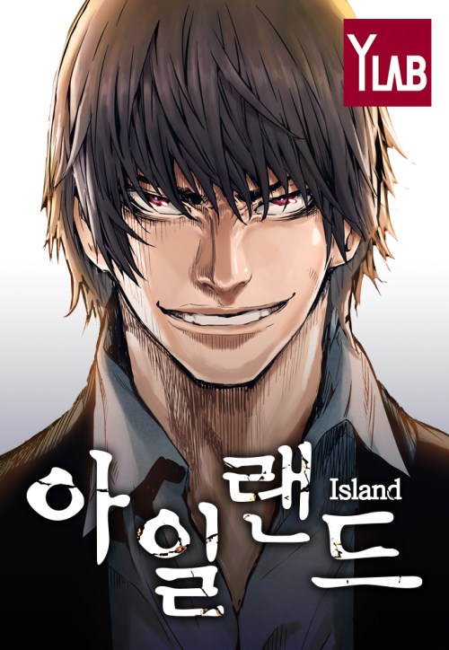Komik Island Part 2 Bahasa Indonesia - Baca Online Gratis