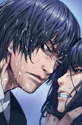 Komik Island Part 2 Preview Gambar 1