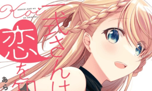 Komik Isshiki-san wa Koi wo Shiritai