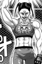 Komik Isshou Senkin Preview Gambar 1