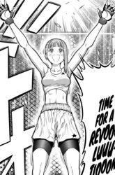 Komik Isshou Senkin Preview Gambar 3