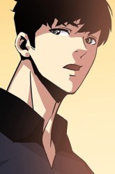 Komik It all starts with playing game seriously Preview Gambar 2