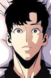 Komik It all starts with playing game seriously Preview Gambar 3