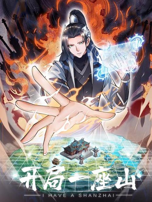 Komik It Starts With A Mountain Bahasa Indonesia - Baca Online Gratis