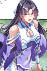 Komik It Turns Out That I’m The Demonic Ancestor! Preview Gambar 1