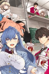 Komik Itsu Demo Jitaku ni Kaereru Ore wa, Isekai de Gyoushoujin o Hajimemashita Preview Gambar 4
