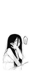 Komik Iwakutsuki Bukken no Yakuro-san Preview Gambar 1