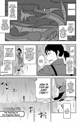 Komik Jingai no Yome to Icha Icha suru Preview Gambar 1