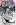 Komik Jinrui-Shoku: Blight of Man Preview Gambar 4