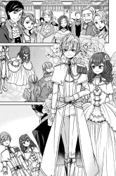 Komik Jishou Akuyaku Reijou na Konyakusha no Kansatsu Kiroku Preview Gambar 4