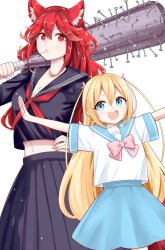 Komik Jitsu wa Ore, Saikyou deshita? Preview Gambar 1