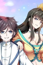 Komik Jiuyang Shenwang Preview Gambar 4
