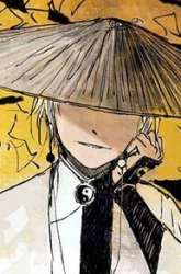 Komik Journey to Heavens Preview Gambar 2