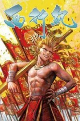 Komik Journey to the West (Zheng Jian He) Preview Gambar 4