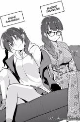 Komik Jubunnoichi no Hanayome Preview Gambar 1