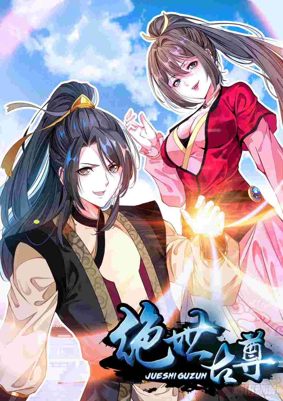 Komik Jueshi Guzun Bahasa Indonesia - Baca Online Gratis