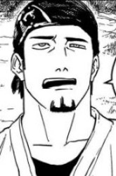 Komik Kagurabachi Preview Gambar 1