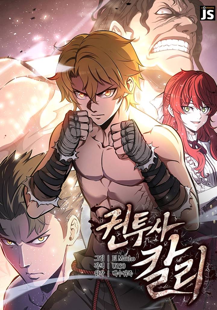 Komik Kalli the Champion Bahasa Indonesia - Baca Online Gratis