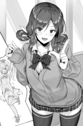 Komik Kamiyama-san no Kami Bukuro no Naka ni wa Preview Gambar 4