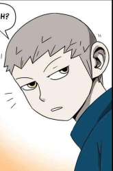 Komik Karuna Preview Gambar 3