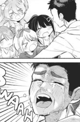Komik Kasanegasane no Hatsukoi Desuga Preview Gambar 4