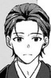 Komik Katsuben Ouji no Hanayome-san Preview Gambar 2