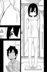 Komik Kawaii Kouhai ni Iwasaretai Preview Gambar 4