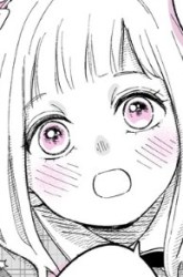 Komik Kekkon suru made Ato? Hi Preview Gambar 1