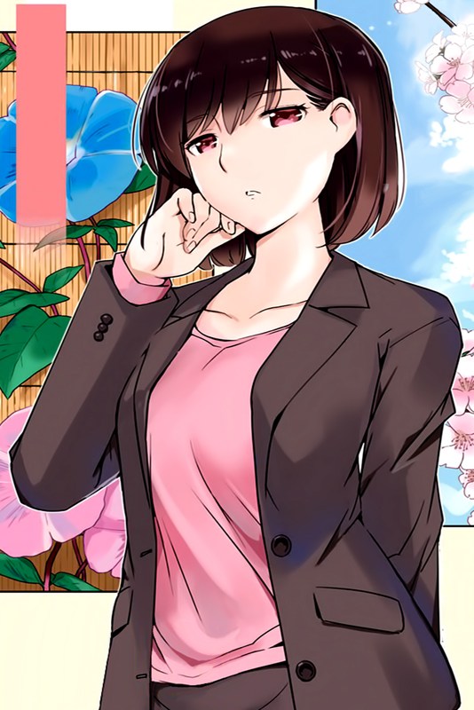 Kekkon Surutte Hontou Desu Ka