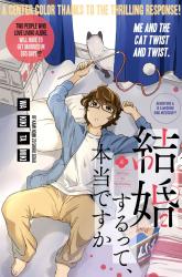 Komik Kekkon Surutte, Hontou Desu Ka? Preview Gambar 1