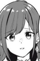 Komik Kentei Gakuin no Magan Kenja Preview Gambar 2