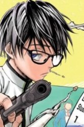 Komik Kill Blue Preview Gambar 2